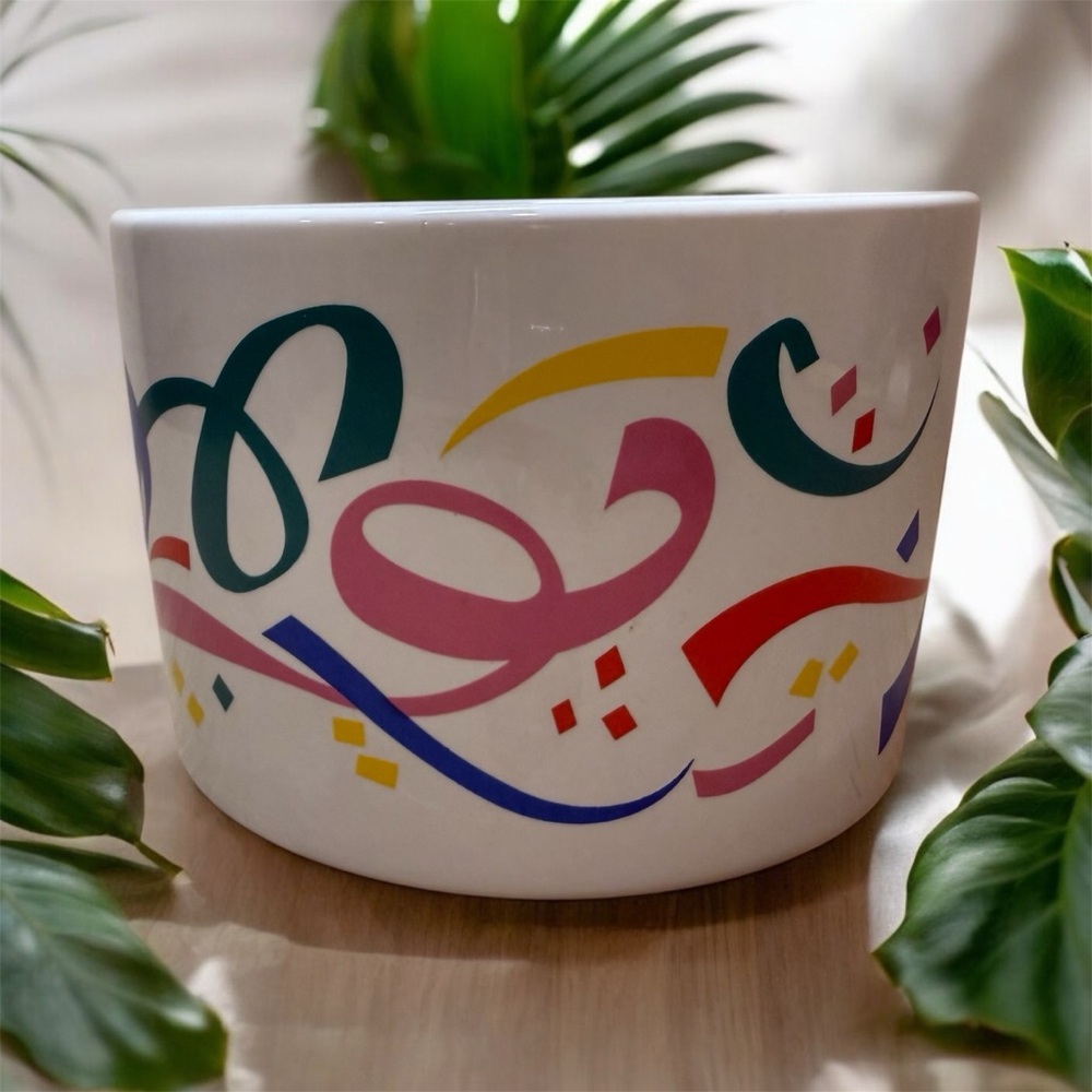 FTDA Vintage 80's Ribbon Confetti Planter